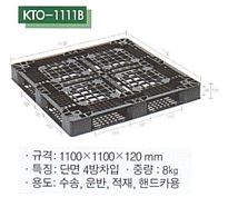 KTO-1111B