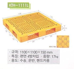 KTH-1111L