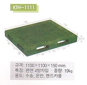 KTH-1111