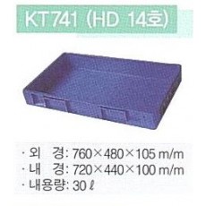 KT741 (HD 14호)